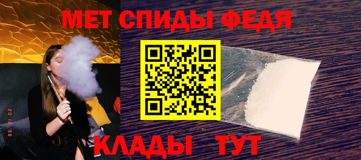 АМФ 98% Нижнекамск