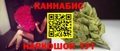 молекула духа Бузулук