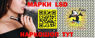 молекула духа Бузулук