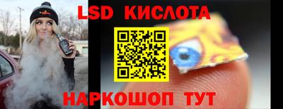 меф VHQ Бугуруслан