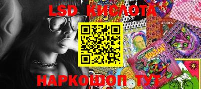 прущие грибы Старая Купавна