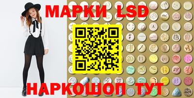 мефедрон VHQ Будённовск