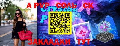 мефедрон VHQ Будённовск
