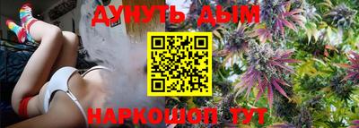 меф VHQ Бугуруслан