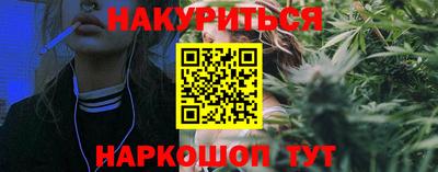 меф VHQ Бугуруслан