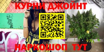 мефедрон VHQ Будённовск