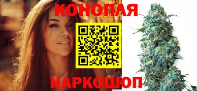 молекула духа Бузулук