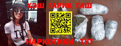 молекула духа Бузулук