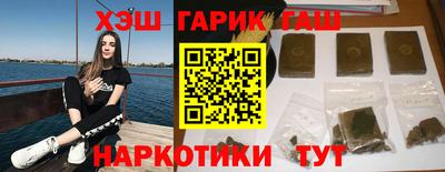 мефедрон VHQ Будённовск