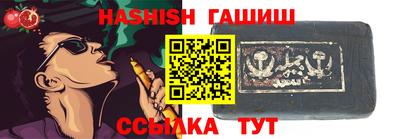 меф VHQ Бугуруслан